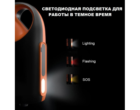 Насос электрический аккумуляторный RLA 8666 battery