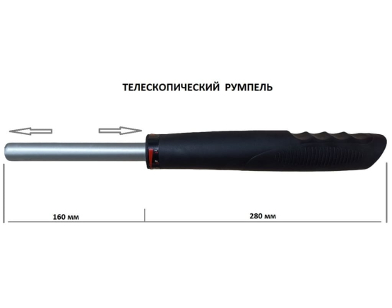 Лодочный электромотор Sea-Pro B34/66