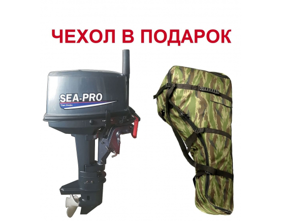 Лодочный мотор Sea-Pro T 9.8S new