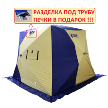 Зимняя палатка "Polar Bird" 4T