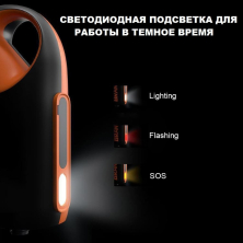 Насос электрический аккумуляторный RLA 8666 battery