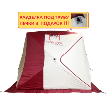 Зимняя палатка "Снегирь" 4T Long Компакт
