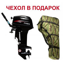 Лодочный мотор Hidea HD 9.9 FHS PRO